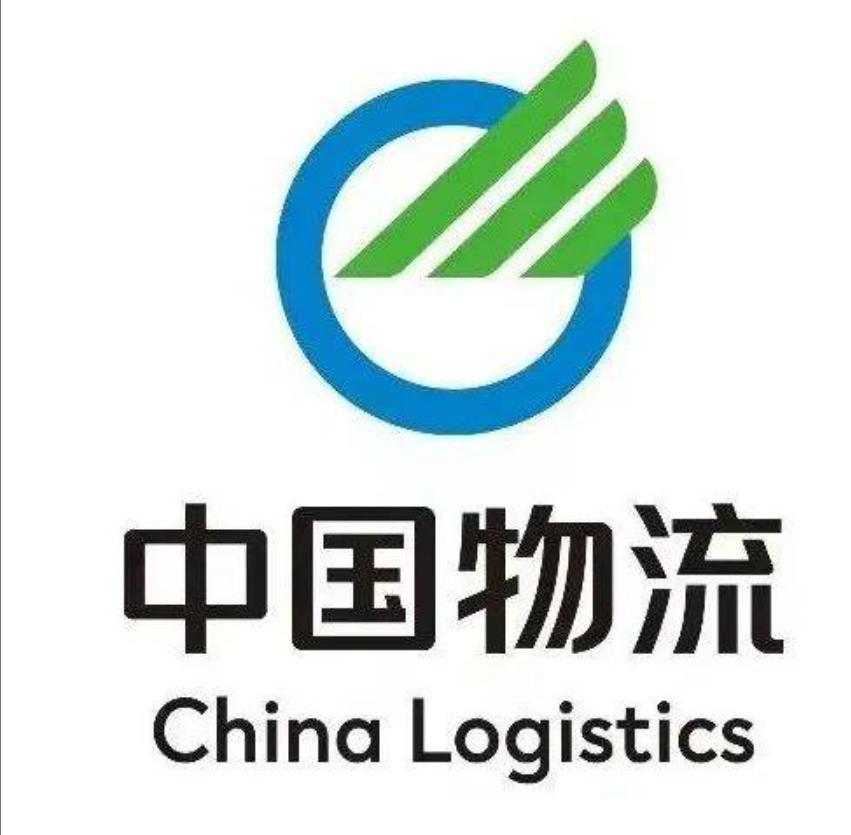 莒南中国物流