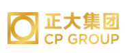 莒南正大集团